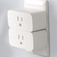 Illustration for article titled The Best Smart Plugs, According to Our Readers